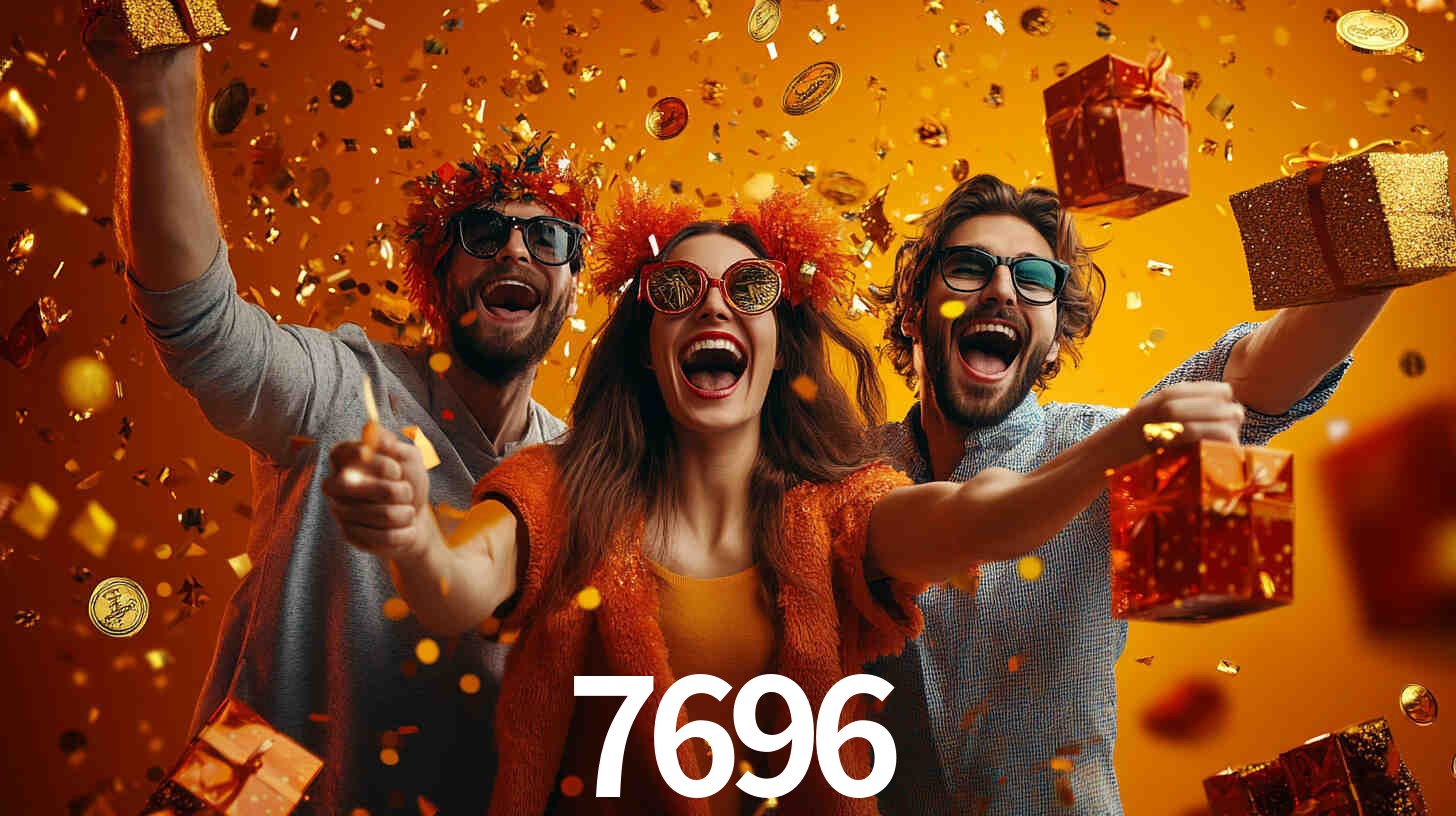 7696.com